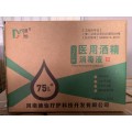 Gel tay 75% cồn