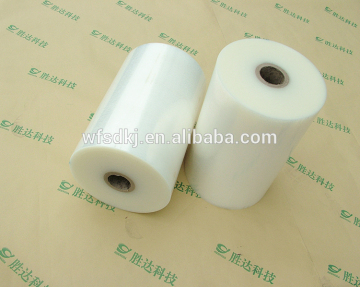 PE Pressure Sensitive Adhesive Coated Masking Film