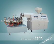 PP milk bottle blowing machine