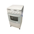 Freestanding Instrument Type Halogen Convection Oven