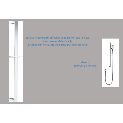 Flat Square Shower Rail