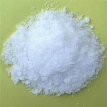 Aditivo alimentario anhidro de fosfato trisódico
