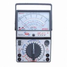 Auto-protection analog multimeters for ohm range, only one can test AC current among 47 series