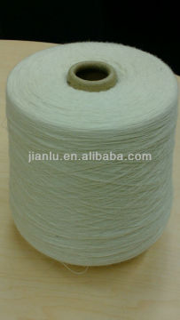 100% merino wool yarn / raw white wool yarn