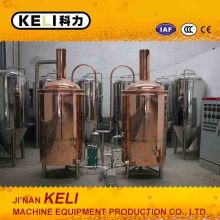 micro brewery for sale home brewing equipment beer brewing equipment