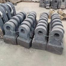 High chromium alloy crusher hammer