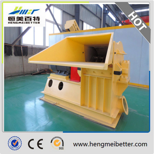 wood crusher/Multi-function hammer mill