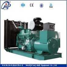 KANGWO K36T series 1000KW silent diesel gengerator gen set
