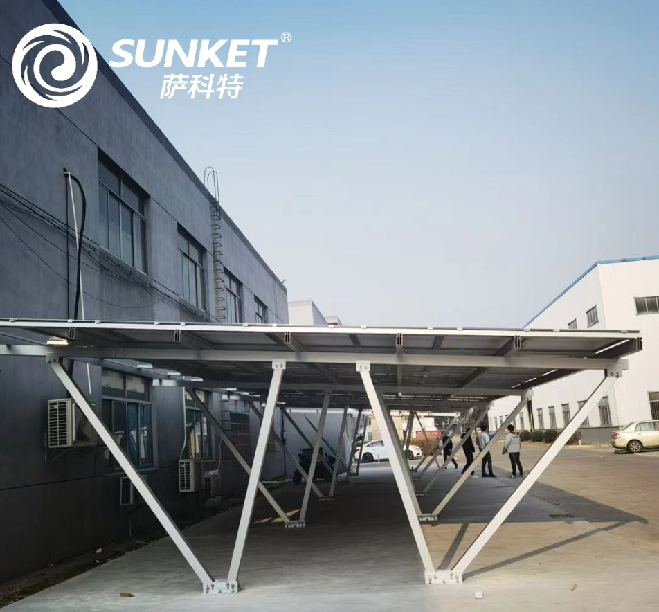 Solar energy carport aluminum mounting system