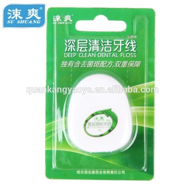 50m mint flavor abrasive dental floss