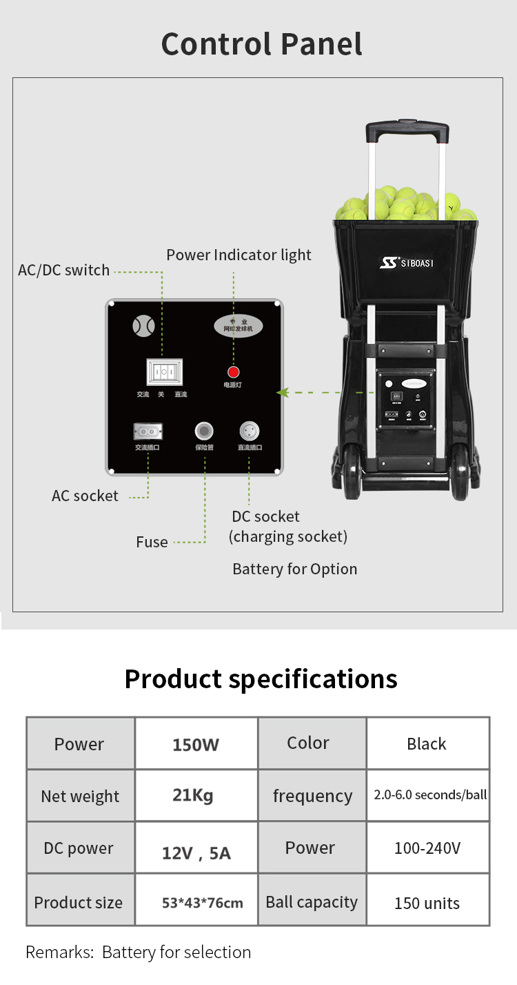 SIBOASI cheapest tennis ball machine S2021C