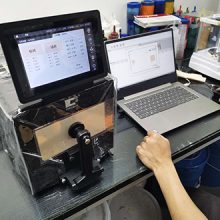 Textile computer color matching software