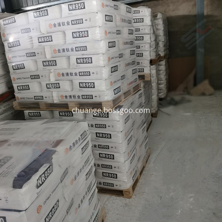 Nantai Titanium Dioxide TiO2 Rutile NR950 