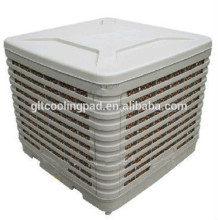 Water Cooling Fan Evaporative Air Cooler in Industry