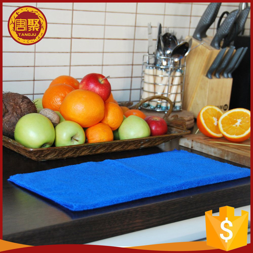 Microfiber Kitchen Towel