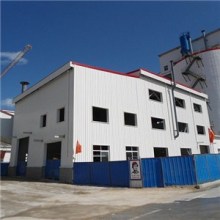 Steel Structure Workshop For Export