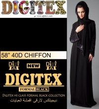 fashional Jubah/ abaya high quality factory price nida fabric abayas