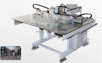 Extra Large Size Programmable Pattern Sewing Machine -Sewing Area (1200x900mm)