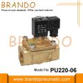 3/4 `` PU220A-06 Shako نوع نحاس الملف اللولبي صمام 24VDC