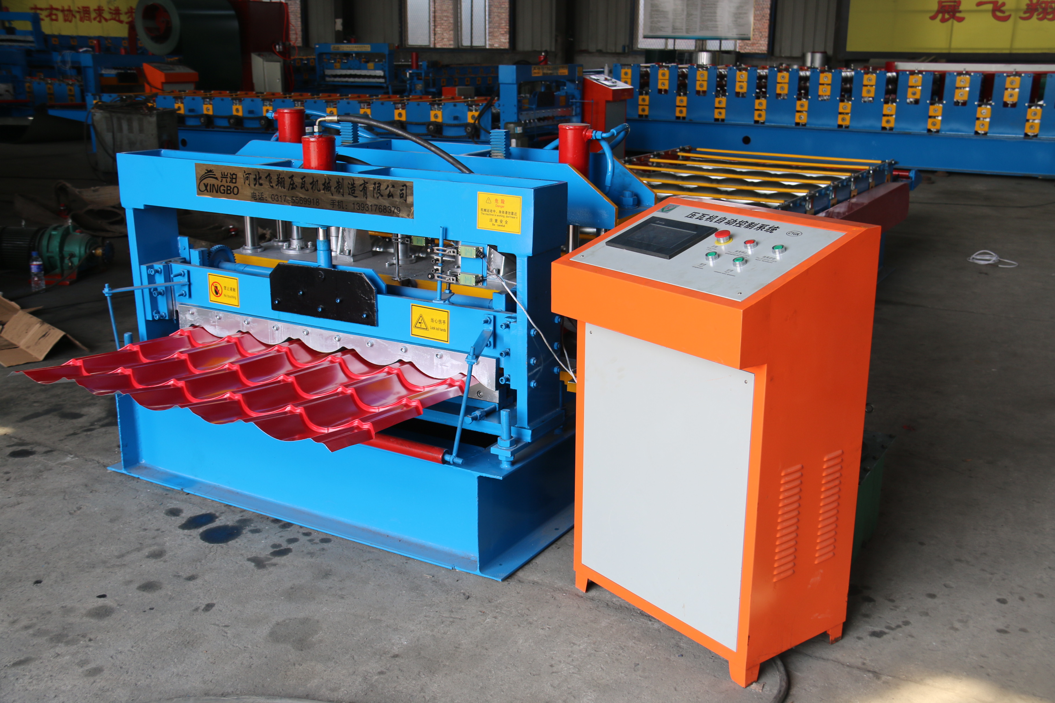 Glazed Step Tile Sheet Roofing Roll Forming Making Machine Metcoppo Step tiles Wall Panel Machine Construction Machinery