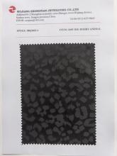 260t Big Dobby Animal Lining