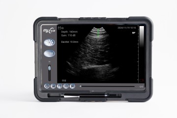 SmartScan B animal ultrasound scanner