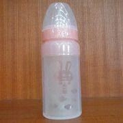 Baby silicon feeding bottles