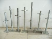 scaffold jack base
