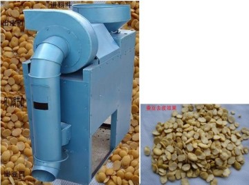 Bean Peeling Machine