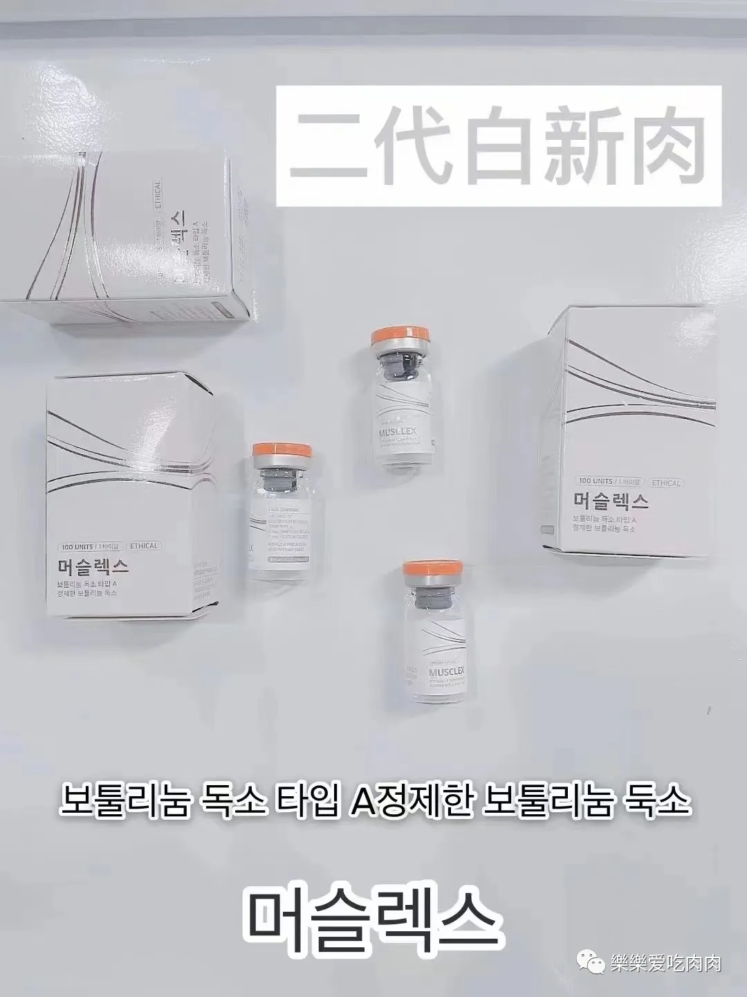 Botox berapa lama bekerja botox how long to work