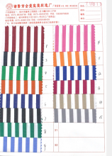 0.7mm Cotton Stripe Shirt