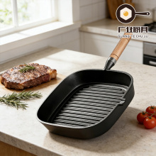 Black Pattern Non-Stick Square Grill Pan