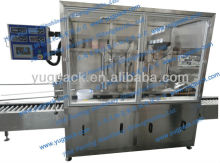 Cooking Oil Fillng Machine YGF-4W/20