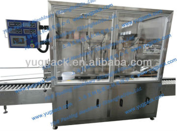 Cooking Oil Fillng Machine YGF-4W/20