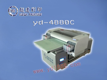 Universal sublimation 800C glass printer A2-4880