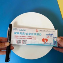 Custom Logo Imprinted Plastic Banner Pen with Rolling Promotion Paper