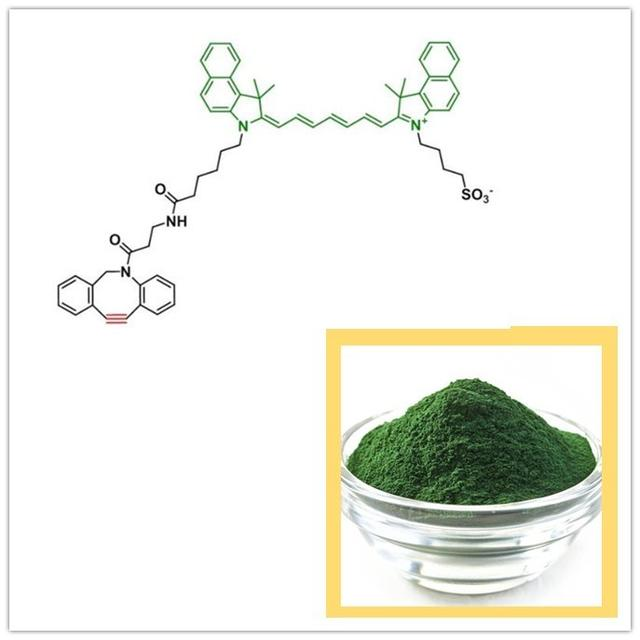 Indocyanine green