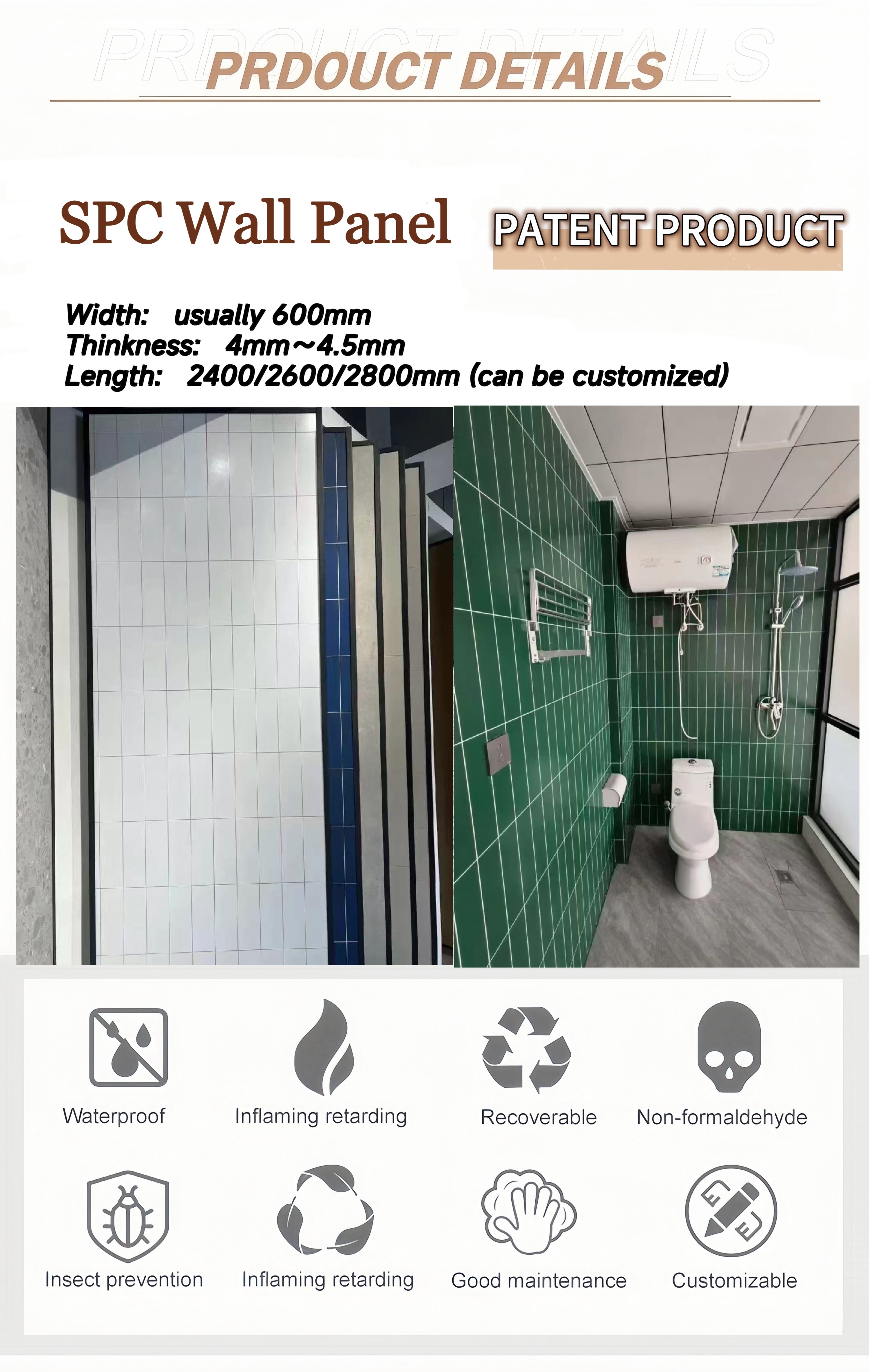 tên mặc định default name