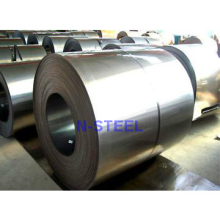 201 SS Coil for Kitchen Ware 2b Finish