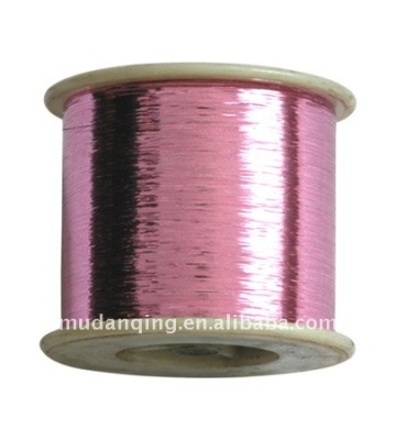 pink M Type Metallic Yarn