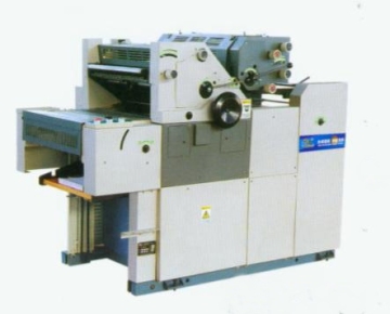 Continuous Forms press