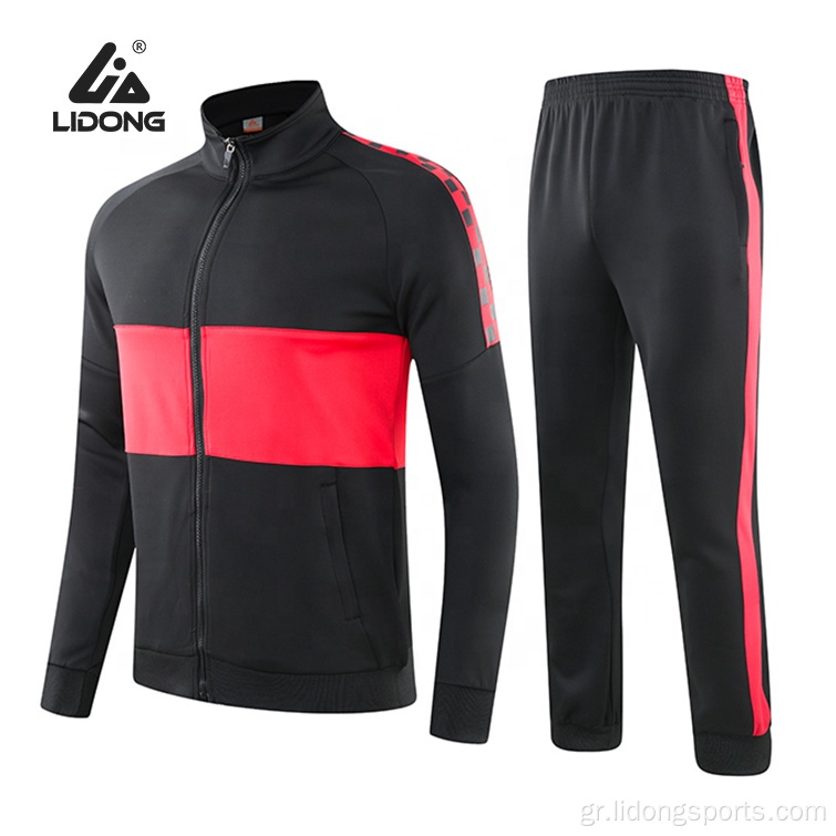 Κοστούμια μόδας Custom Mens Tracksuits Sport κοστούμι