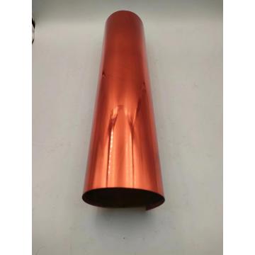 Golden Silver PET Aluminum Foil Film for Packaging