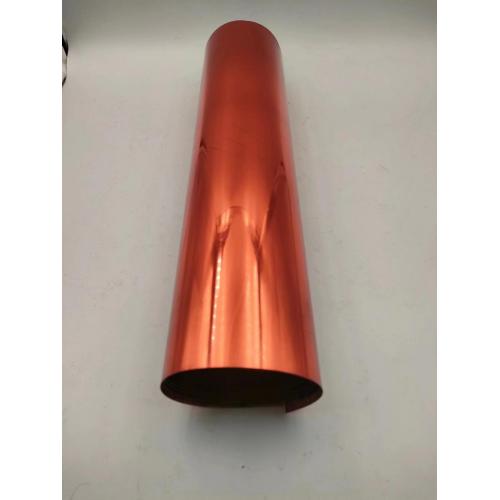 Golden Silver PET Aluminum Foil Film for Packaging