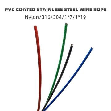 Plastic coated stainless steel wire rope 1x7-3mm