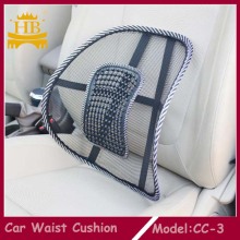 Массаж и сетка комфортабельный автомобиль талии подушка (HB)