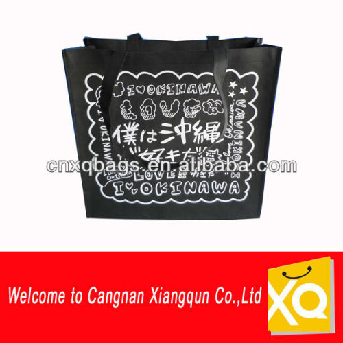 pp non woven bags