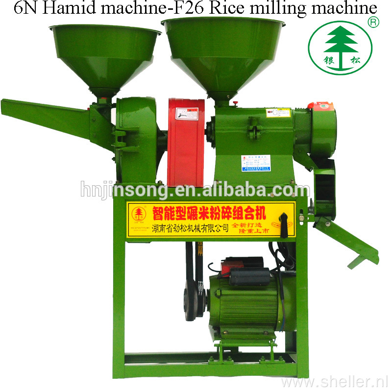 Easy Use 6N-F26 Hamid Combined Rice And Wheat Flour Mill Machine