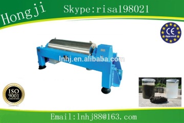 small continuous decanting centrifuge