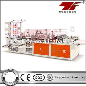 plastic rice bags making machine